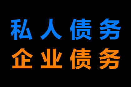 朋友借款15000未归还，应对策略